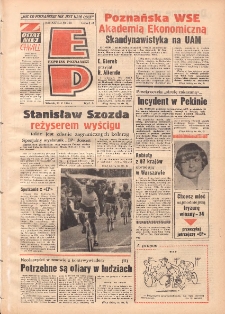 Express Poznański 1974.05.21 Nr118
