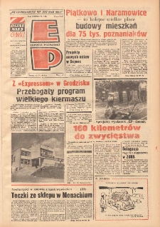 Express Poznański 1974.05.22 Nr119