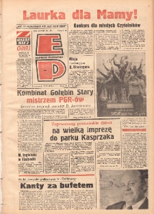 Express Poznański 1974.05.23 Nr120