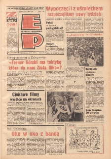 Express Poznański 1974.05.27 Nr123 zawiera Express Sportowy (nr 50)