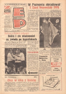Express Poznański 1974.05.29 Nr125