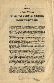 Pierwsze Zdanie Sprawy Towarzystwa Wychowania Narodowego dla Dzieci Wychodźców Polskich