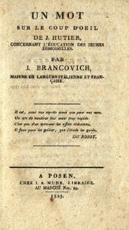 Обкладинка книги