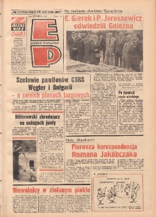 Express Poznański 1974.06.11 Nr136