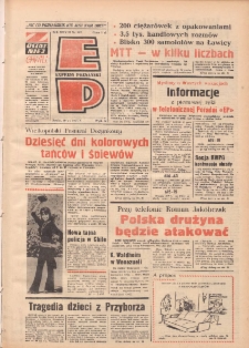 Express Poznański 1974.06.19 Nr142