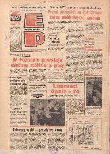 Express Poznański 1974.07.01 Nr152 zawiera Express Sportowy (nr 55)