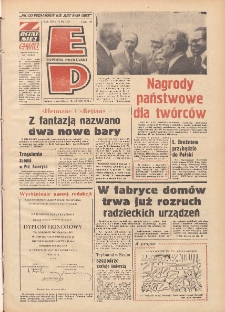 Express Poznański 1974.07.13-14 Nr163