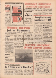 Express Poznański 1974.07.26 Nr173