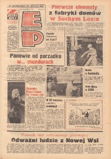 Express Poznański 1974.07.27-28 Nr174