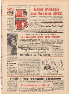 Express Poznański 1974.10.11-13 Nr237