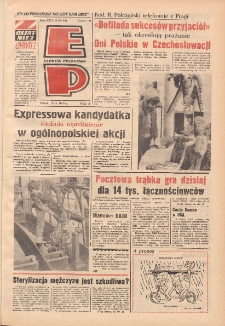 Express Poznański 1974.10.18 Nr242