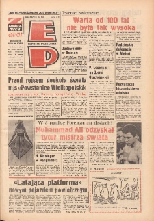 Express Poznański 1974.10.30 Nr252