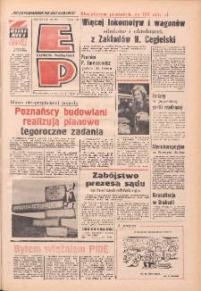 Express Poznański 1974.11.11 Nr261 zawiera Express Sportowy (nr 74)