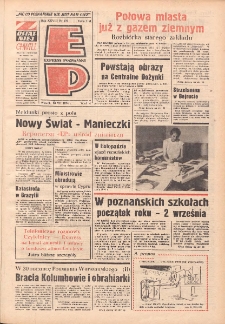 Express Poznański 1974.07.30 Nr176