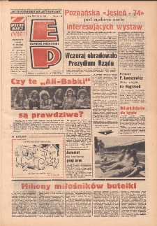 Express Poznański 1974.08.03-04 Nr180