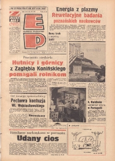 Express Poznański 1974.08.05 Nr181 zawiera Express Sportowy (nr 60)