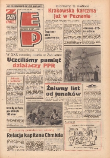 Express Poznański 1974.08.13 Nr188