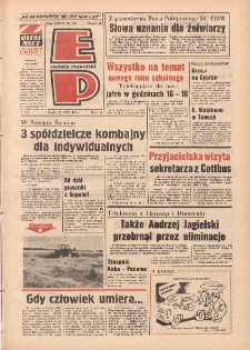 Express Poznański 1974.08.21 Nr195