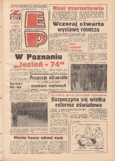Express Poznański 1974.09.02 Nr204 zawiera Express Sportowy (nr 64)