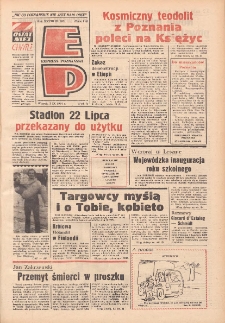 Express Poznański 1974.09.03 Nr205 zawiera Informator Targowy Związku Spółdzielni Inwalidów
