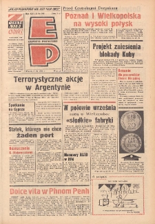 Express Poznański 1974.09.06 Nr208