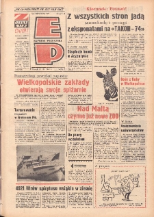 Express Poznański 1974.09.17 Nr217