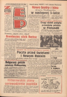 Express Poznański 1974.11.27 Nr275