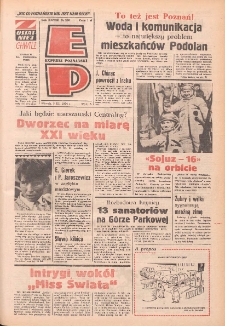 Express Poznański 1974.12.03 Nr280