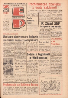 Express Poznański 1974.12.13 Nr289