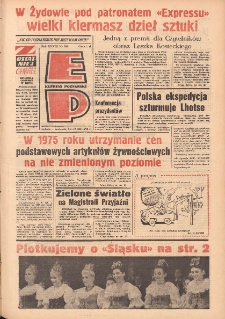Express Poznański 1974.12.14-15 Nr290