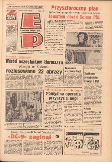 Express Poznański 1974.12.16 Nr291 zawiera Express Sportowy (nr 79)