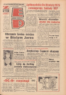 Express Poznański 1974.12.20 Nr295
