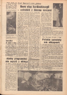 Express Poznański 1974.12.21-22 Nr296