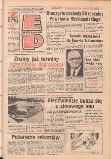 Express Poznański 1974.12.27 Nr299