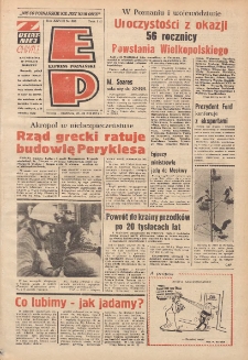 Express Poznański 1974.12.28-29 Nr300