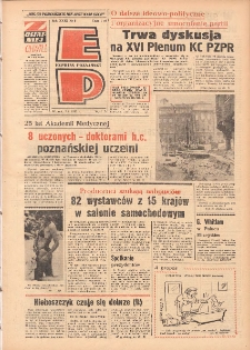 Express Poznański 1975.01.07 Nr5