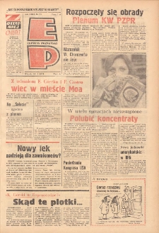 Express Poznański 1975.01.14 Nr11