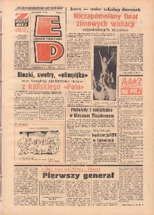 Express Poznański 1975.02.03 Nr28 zawiera Express Sportowy (nr 86)