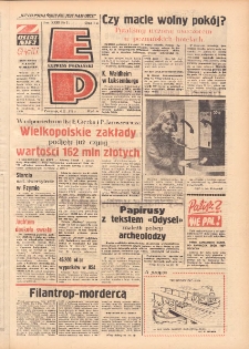 Express Poznański 1975.02.06 Nr31