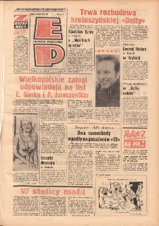 Express Poznański 1975.02.07 Nr32