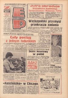 Express Poznański 1975.02.11 Nr35