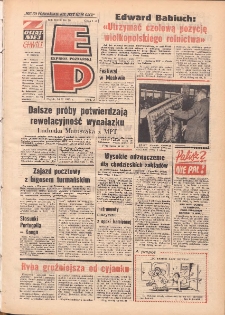 Express Poznański 1975.02.14 Nr38