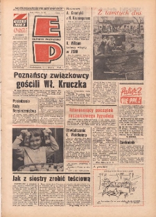 Express Poznański 1975.02.17 Nr40 zawiera Express Sportowy (nr 88)