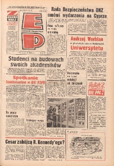 Express Poznański 1975.02.20 Nr43