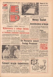 Express Poznański 1975.02.26 Nr47