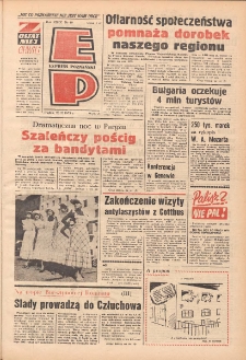 Express Poznański 1975.02.28 Nr49