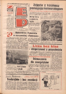 Express Poznański 1975.03.13 Nr60
