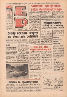 Express Poznański 1975.04.01 Nr74 zawiera Express Sportowy (nr 94)