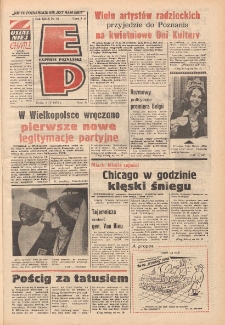 Express Poznański 1975.04.09 Nr81