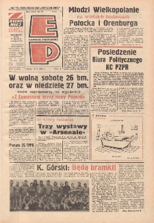 Express Poznański 1975.04.16 Nr87